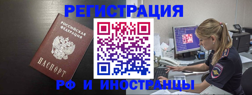 форма 3 в Тогучине